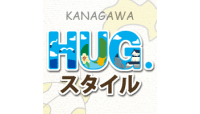 HUG.スタイル（保育・子育て応援サイト）